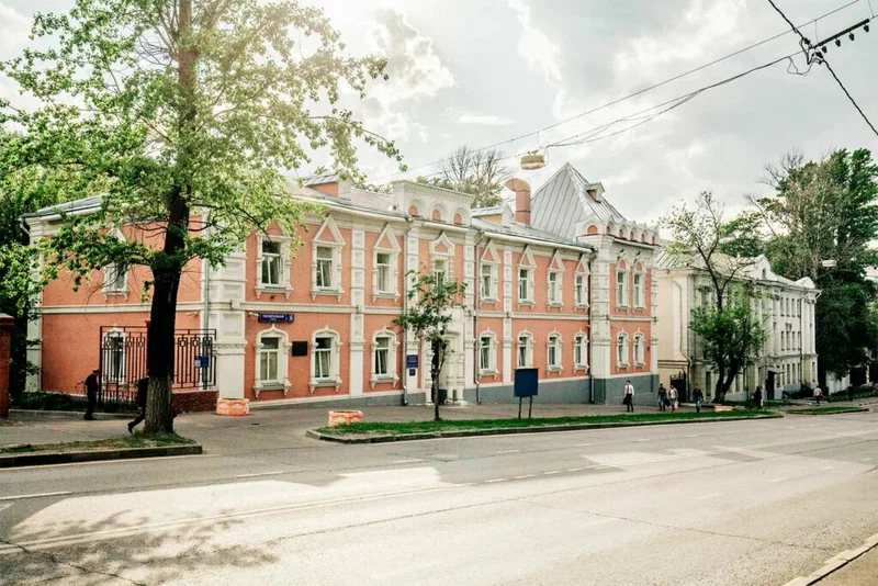О клинике